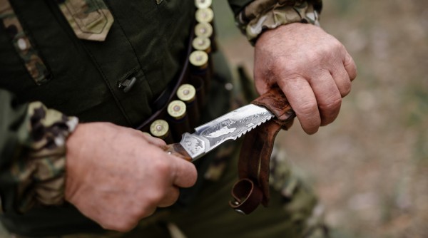 Кабанья охота изнутри Кабанья охота изнутри