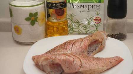 Красный окунь на сковороде Красный окунь на сковороде