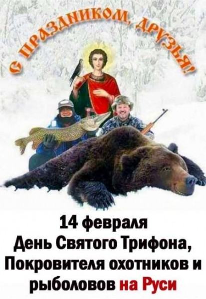 Двойной праздник, двойное удовольствие из кижуча Двойной праздник, двойное удовольствие из кижуча