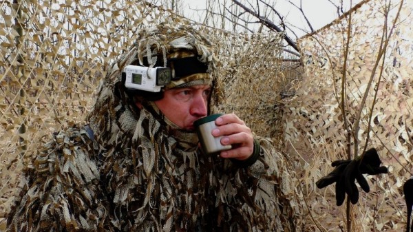 Хорошее утро! Хорошее утро!