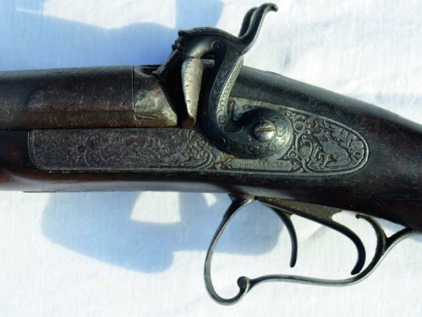 История оружия России. Тульский оружейник Алексей ГрязновНи одно частное ружейное заведение России не демонстрировало свои изделия на международных и отечественных выставках столь часто, как мастерская Грязнова