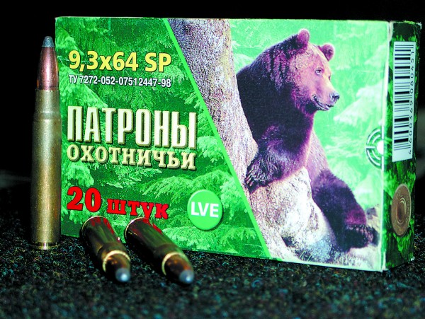 Выбираем «девятку». Полный разбор полетовКто только-только начинает охотиться с нарезным оружием, чаще всего стремится приобрести универсальный калибр, так сказать, чтобы «и на мышку, и на мишку» Выбираем «девятку». Полный разбор полетовКто только-только начинает охотиться с нарезным оружием, чаще всего стремится приобрести универсальный калибр, так сказать, чтобы «и на мышку, и на мишку»